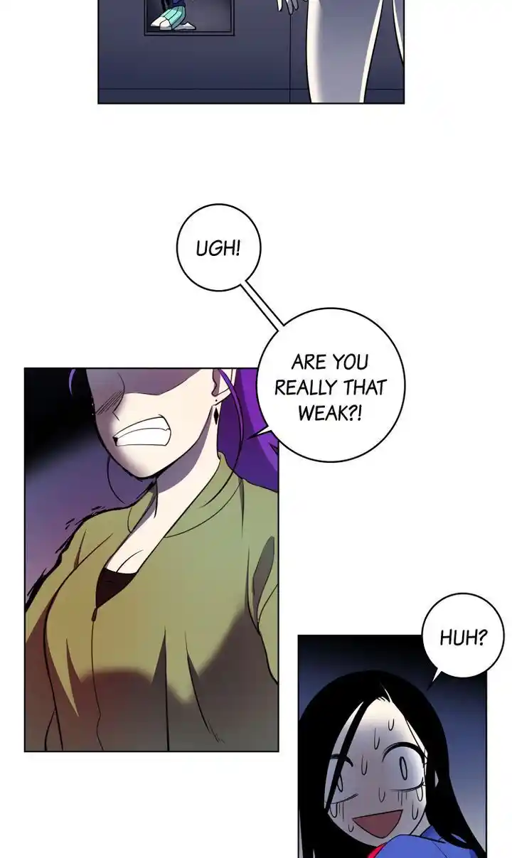 About Jane Chapter 33