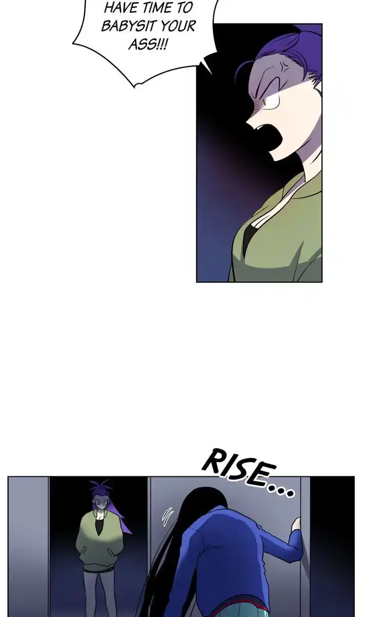 About Jane Chapter 33