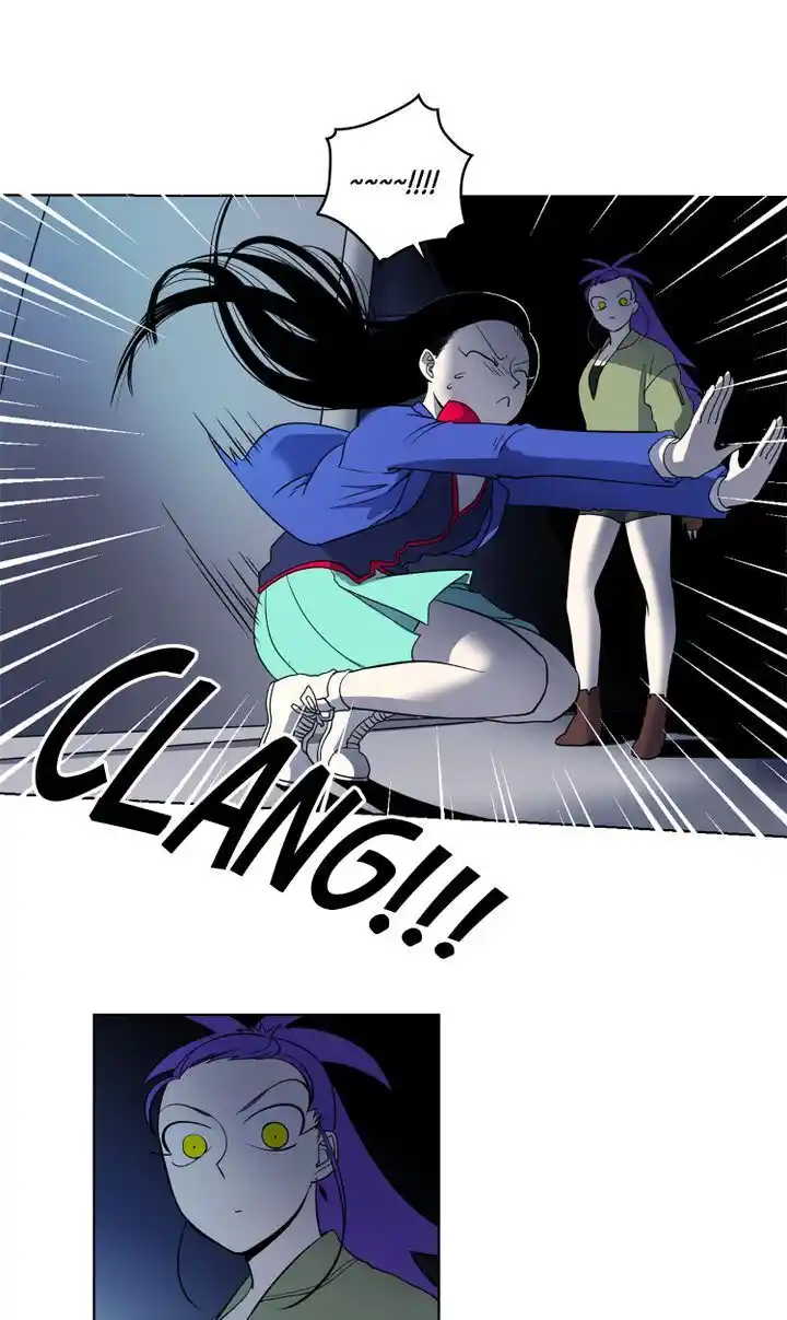 About Jane Chapter 33