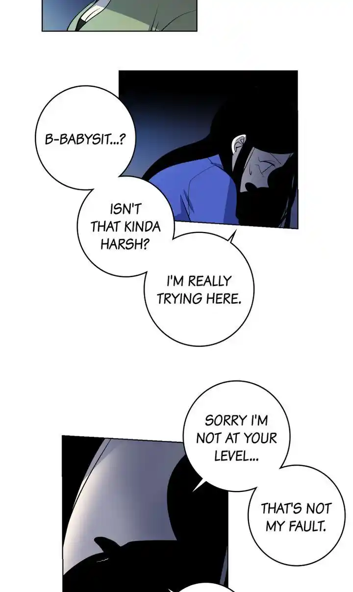 About Jane Chapter 33