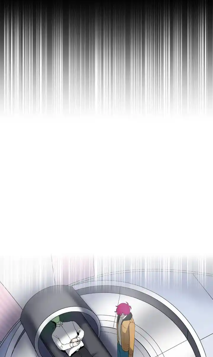 About Jane Chapter 35