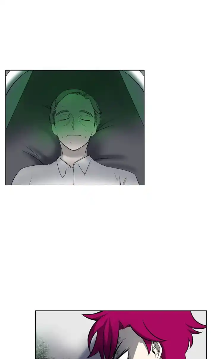 About Jane Chapter 35