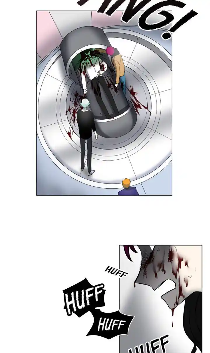 About Jane Chapter 35