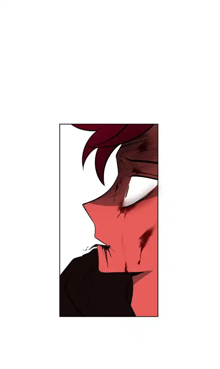 About Jane Chapter 35