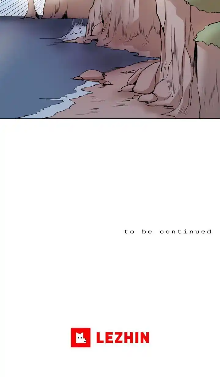 About Jane Chapter 37