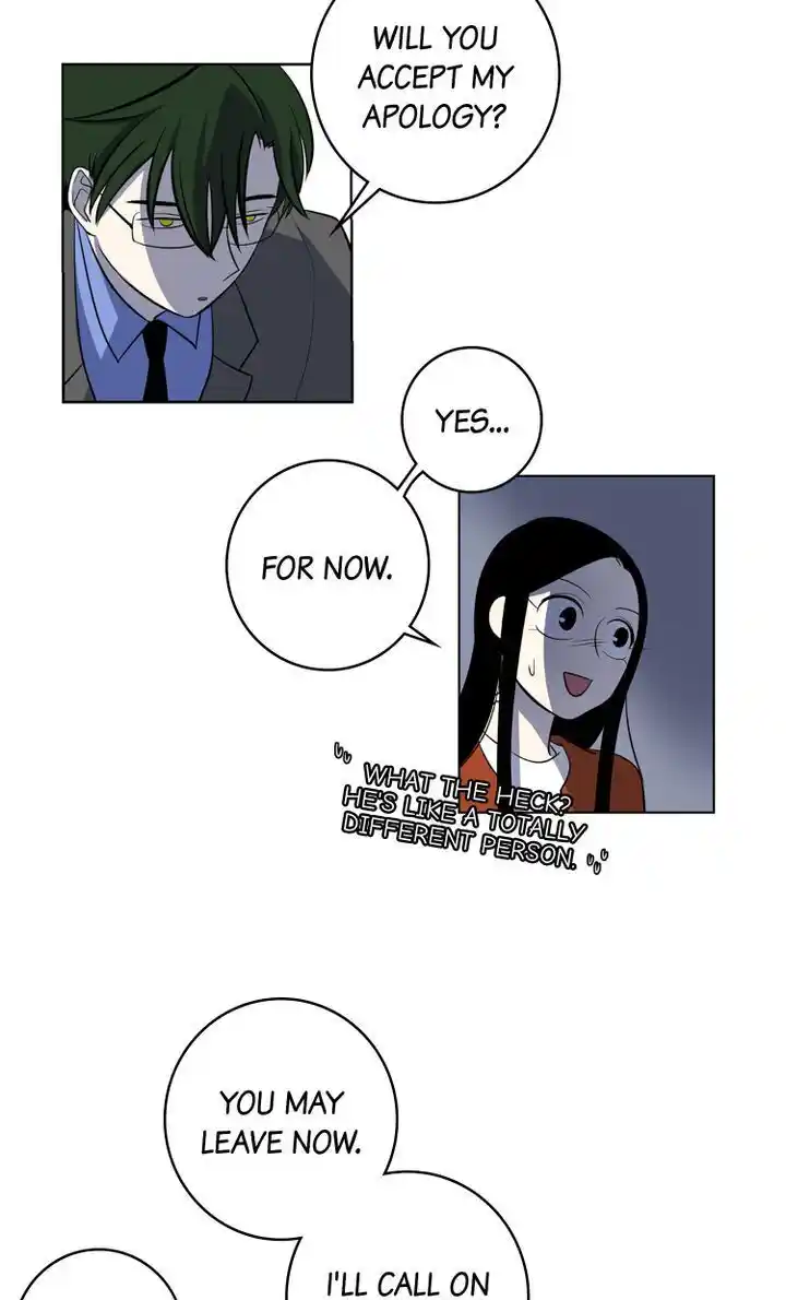 About Jane Chapter 41
