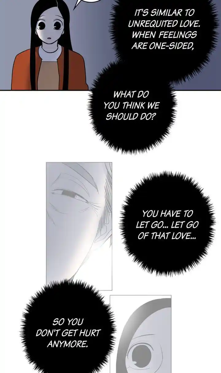 About Jane Chapter 42