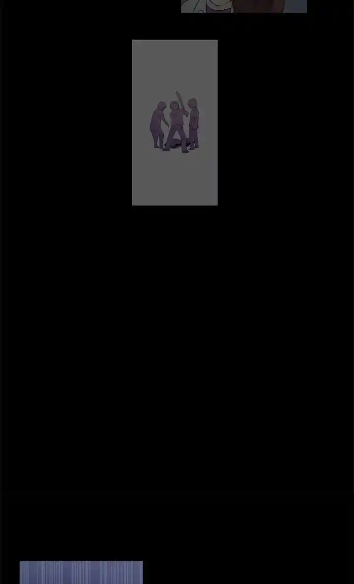 About Jane Chapter 43