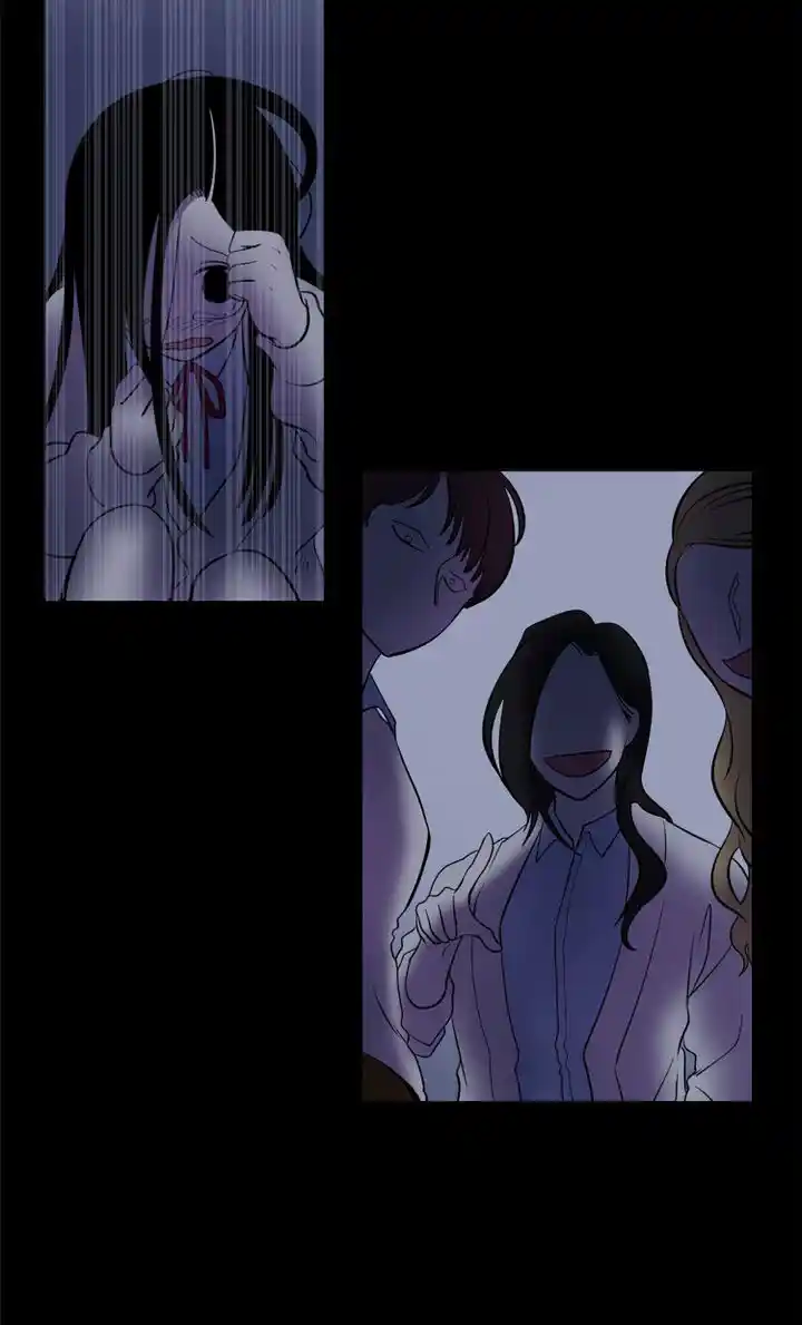 About Jane Chapter 43