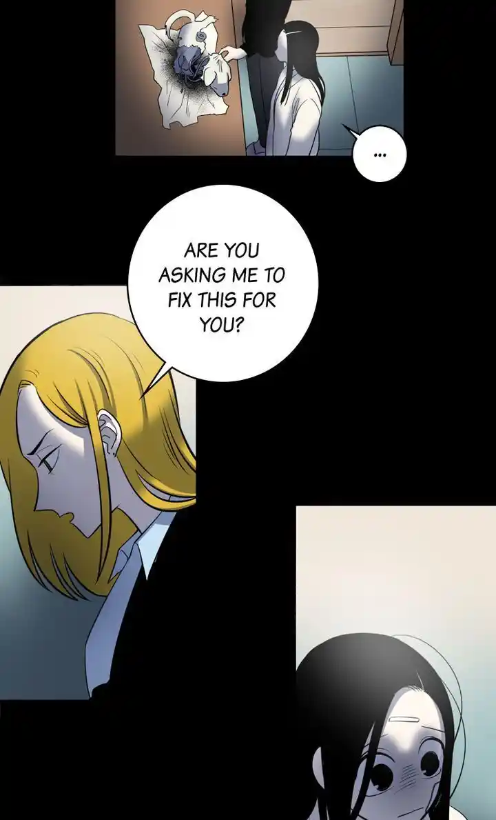 About Jane Chapter 43