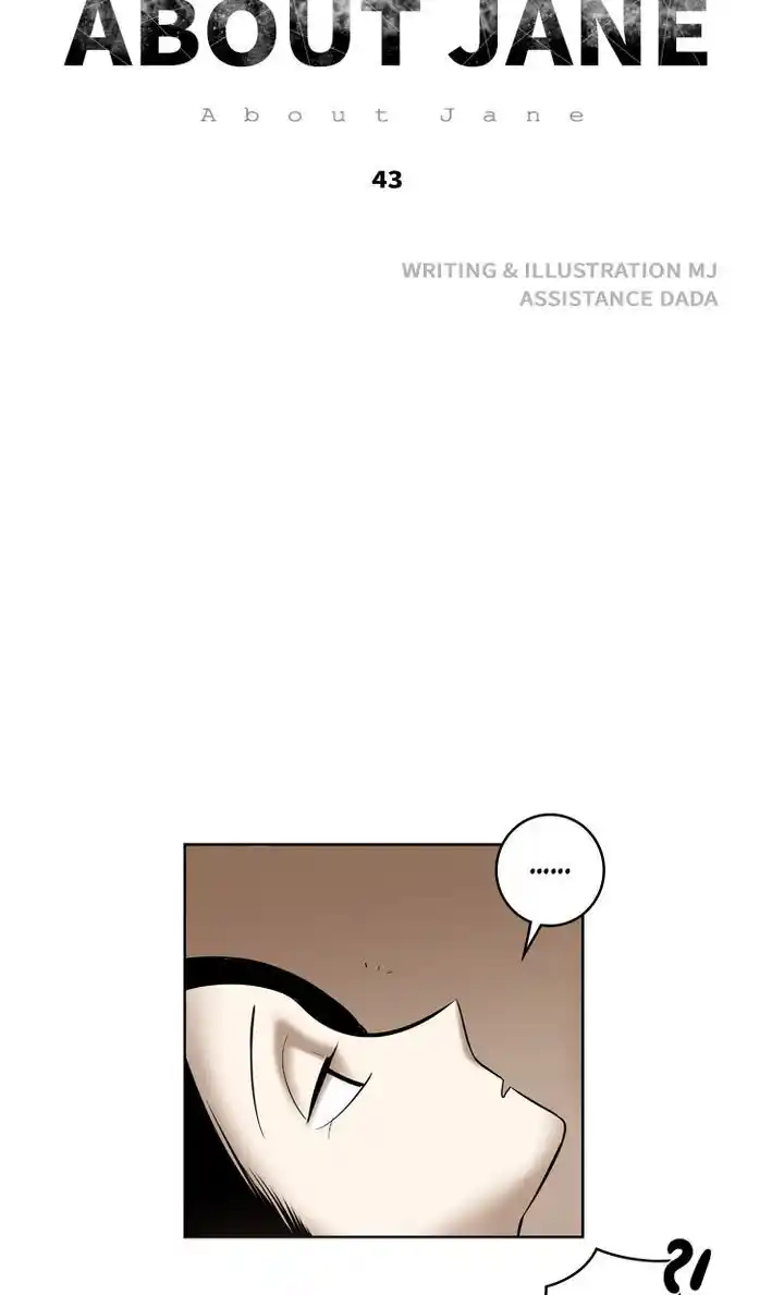 About Jane Chapter 43