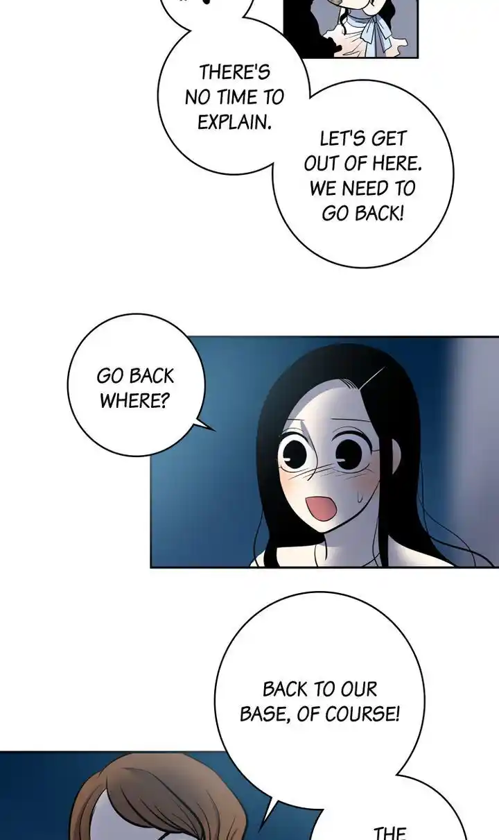 About Jane Chapter 45