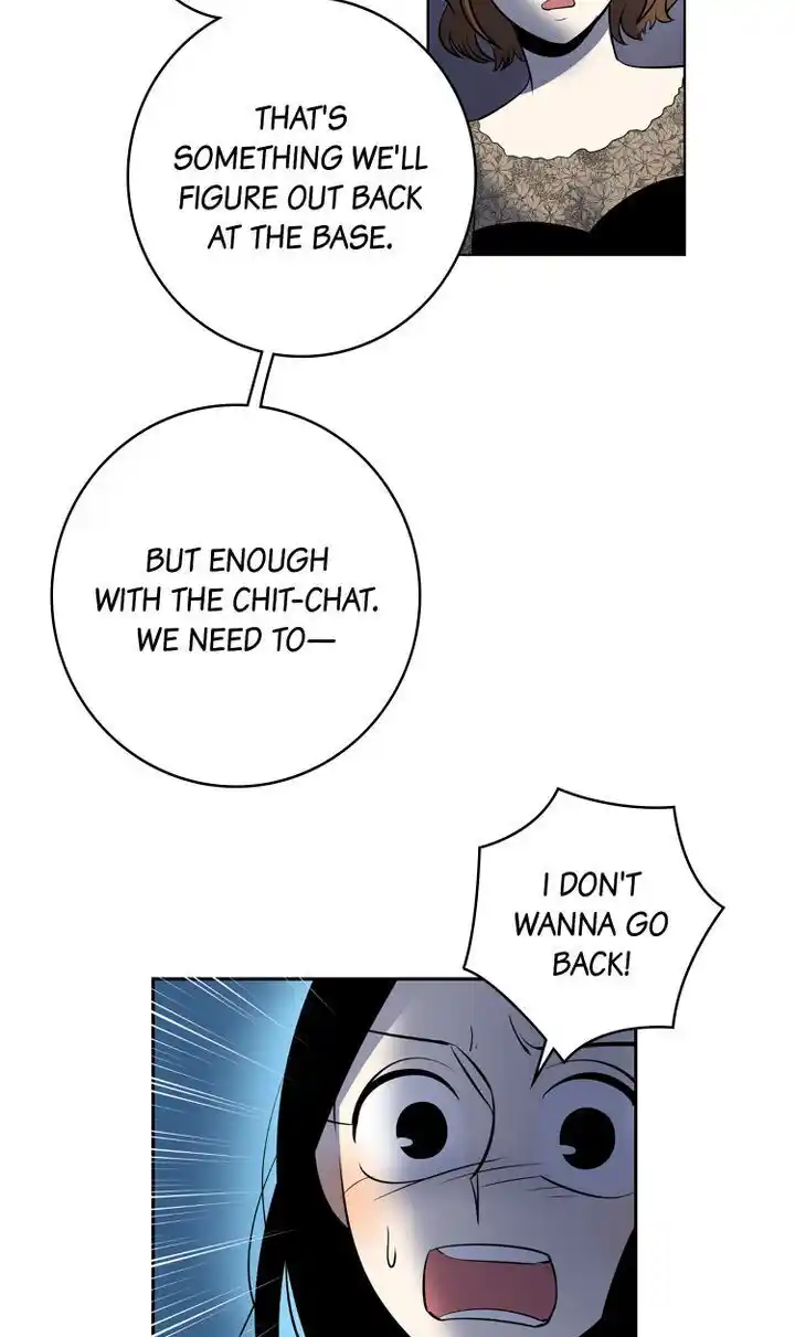 About Jane Chapter 45