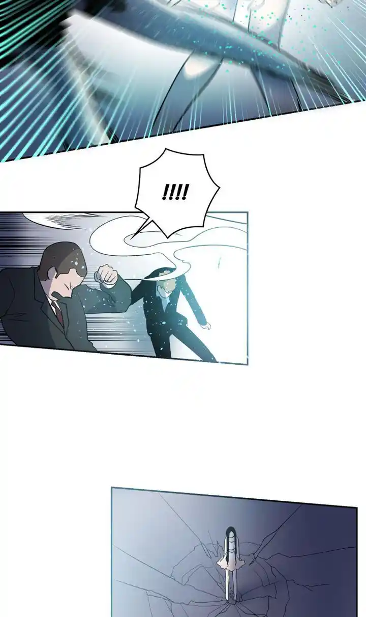 About Jane Chapter 45