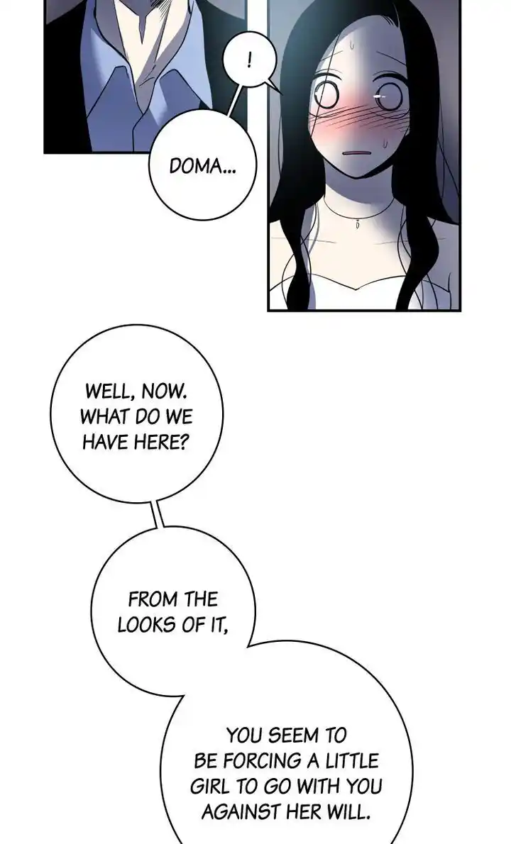 About Jane Chapter 46