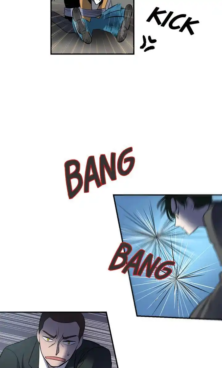 About Jane Chapter 46