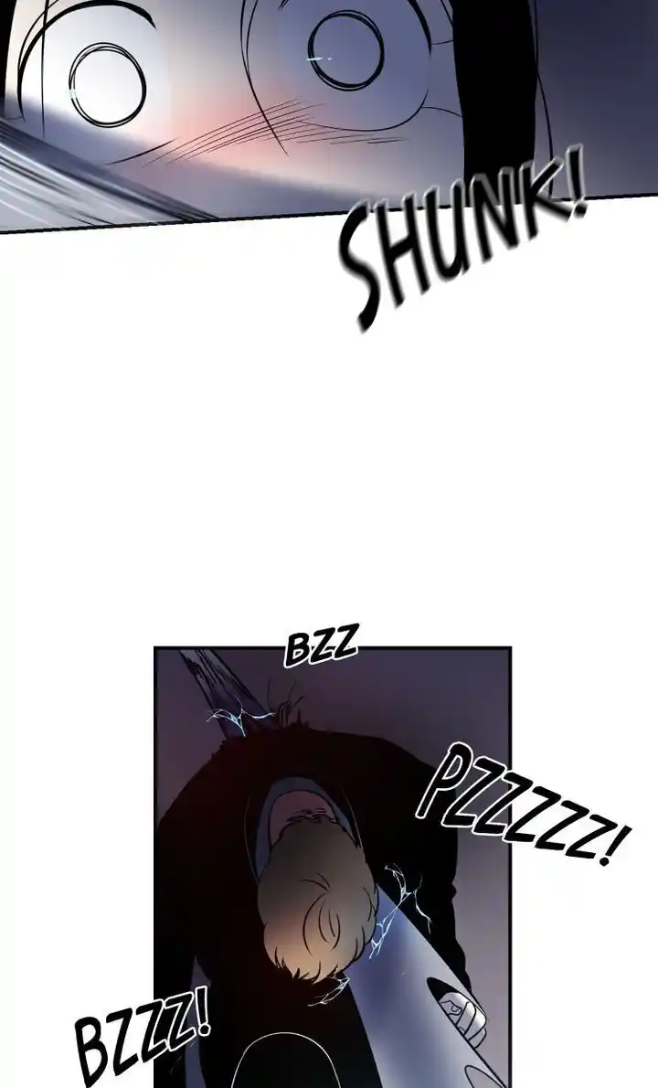 About Jane Chapter 46