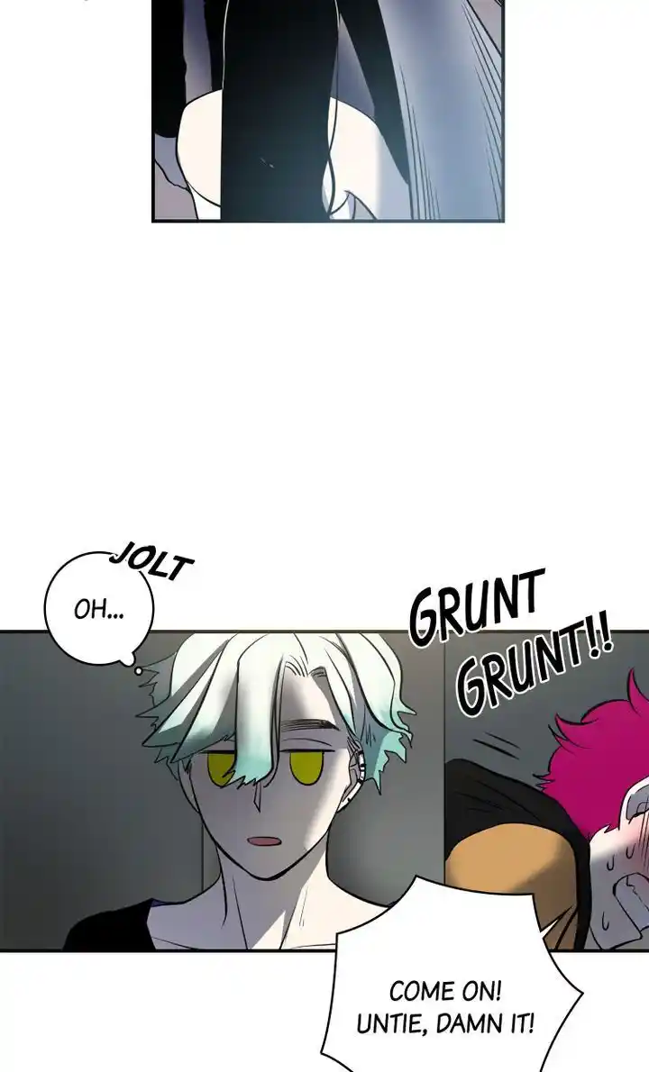 About Jane Chapter 46