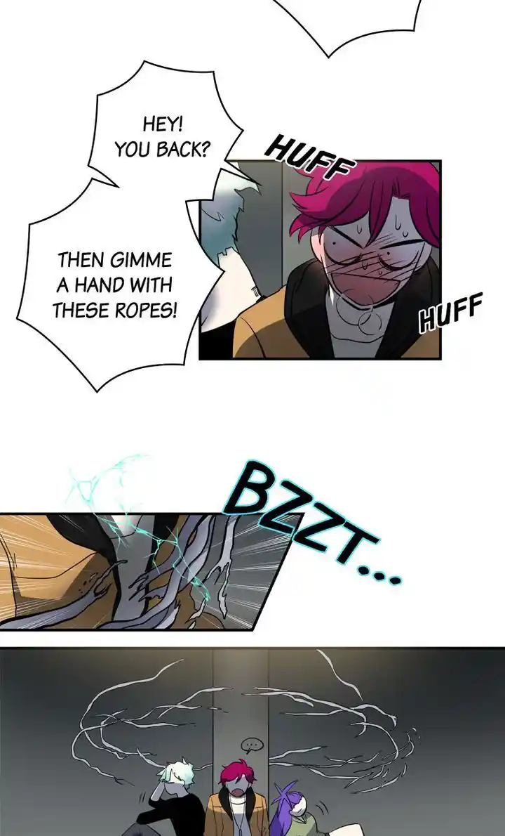 About Jane Chapter 46