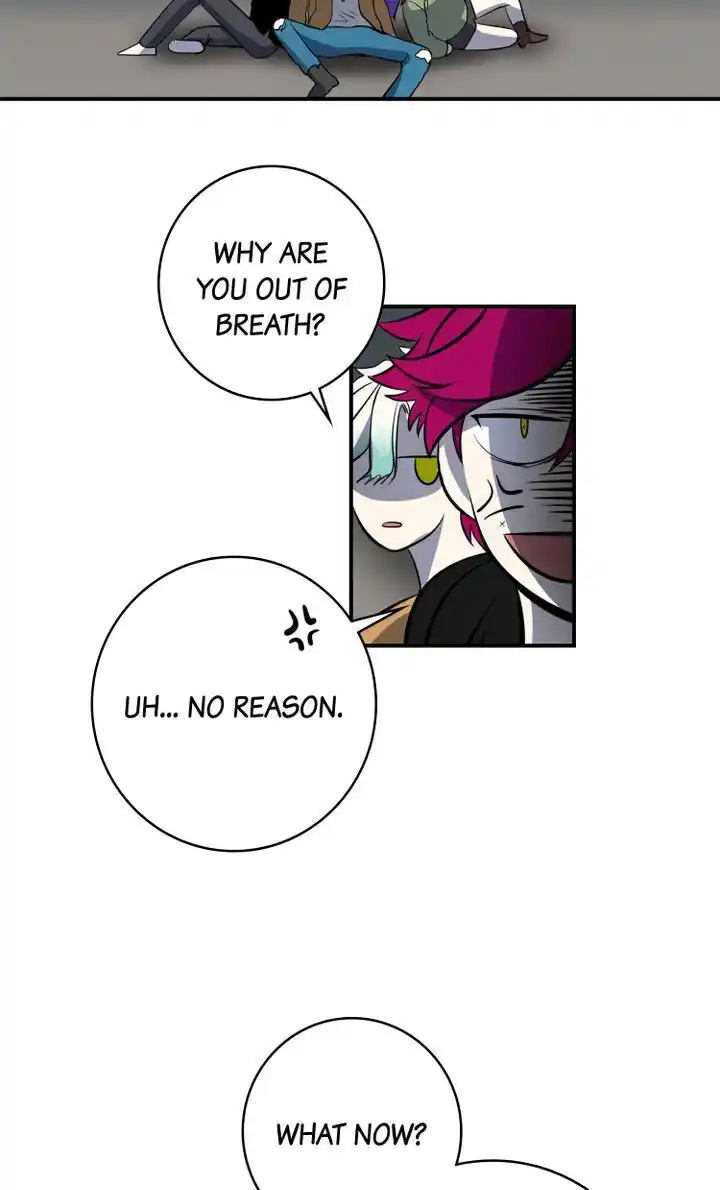 About Jane Chapter 46