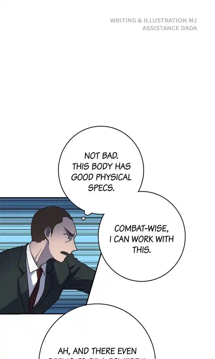 About Jane Chapter 47