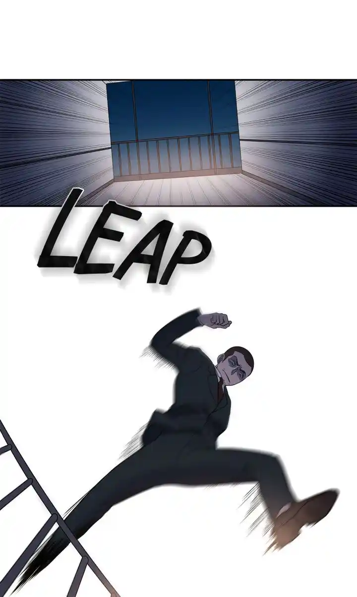 About Jane Chapter 47