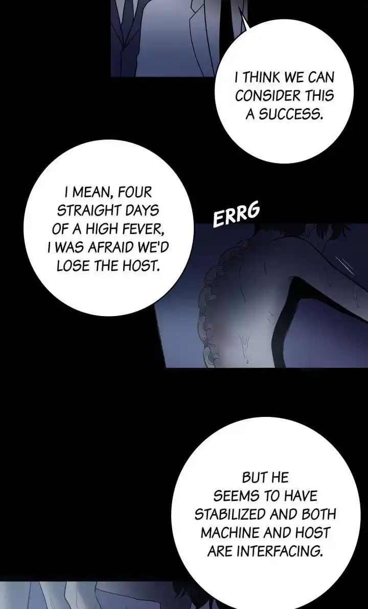 About Jane Chapter 49