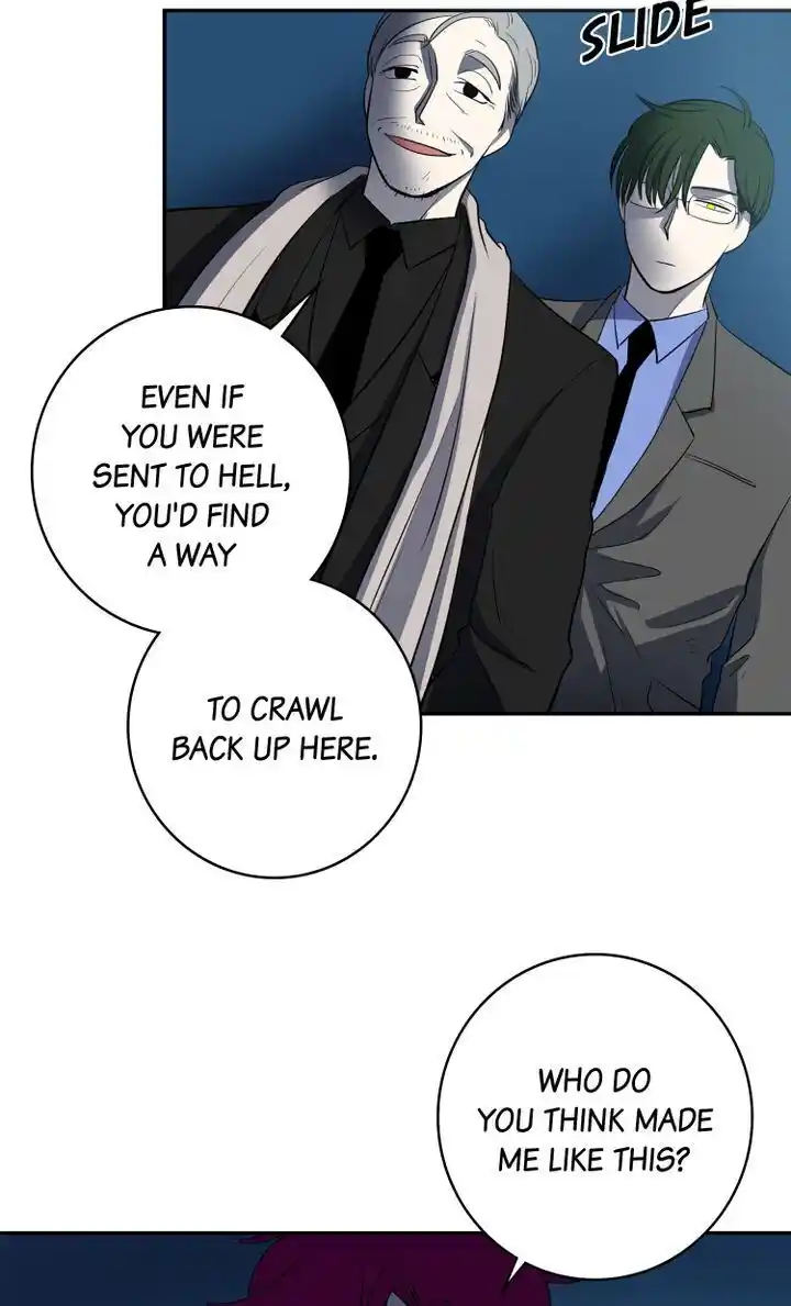 About Jane Chapter 49