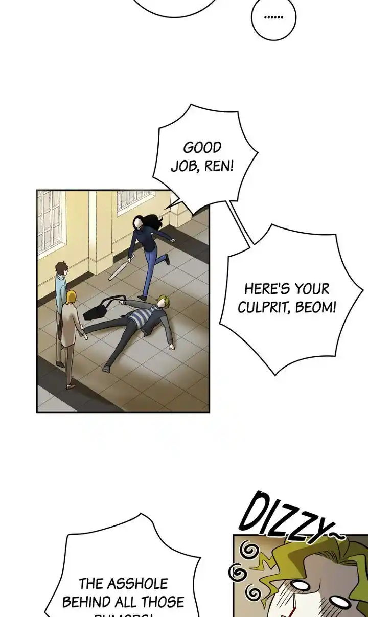 About Jane Chapter 61