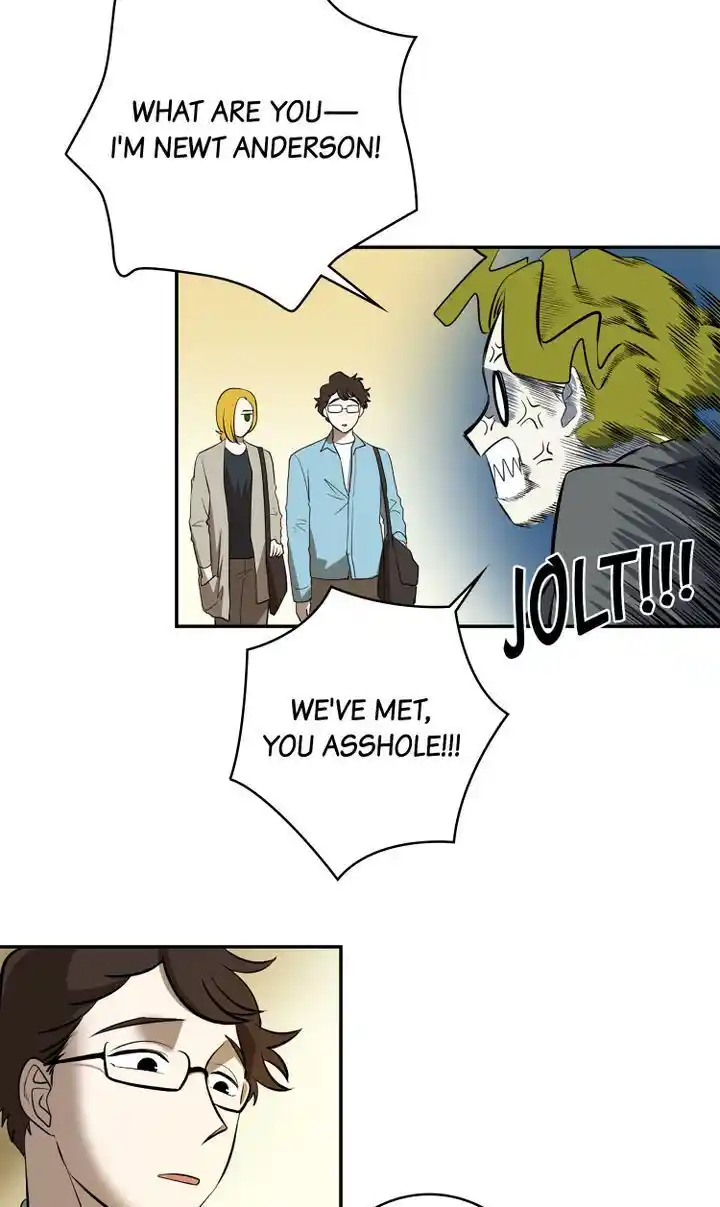 About Jane Chapter 61