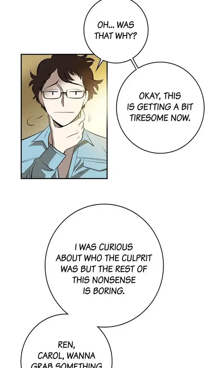 About Jane Chapter 61