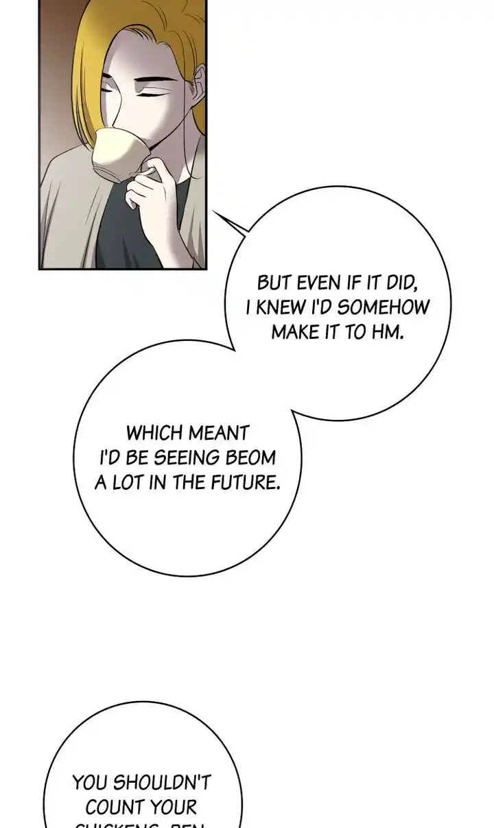 About Jane Chapter 61