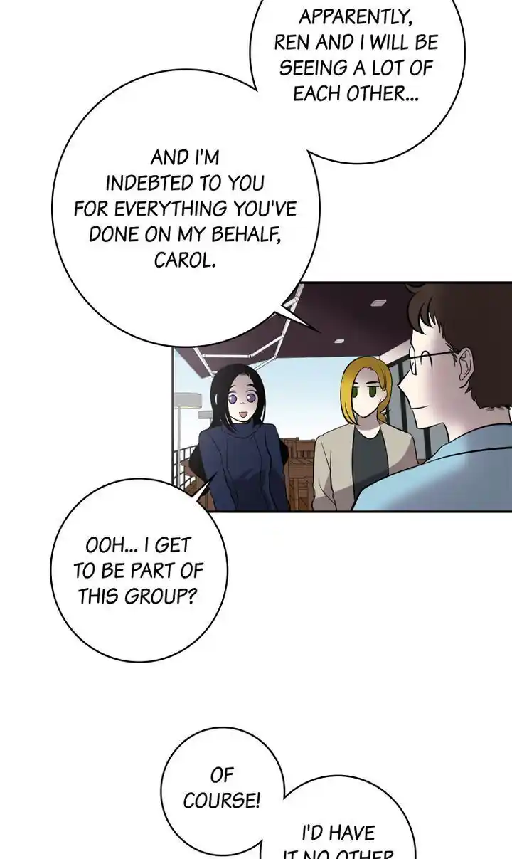 About Jane Chapter 61