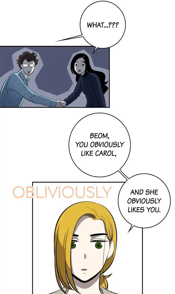 About Jane Chapter 61