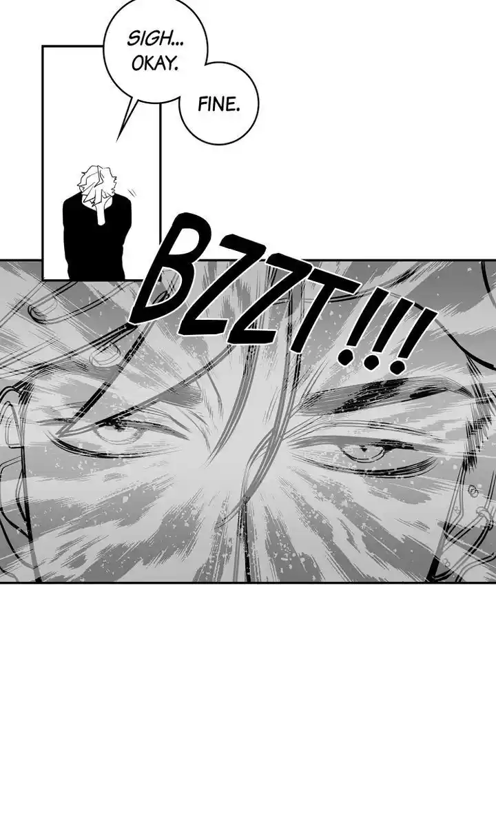 About Jane Chapter 61