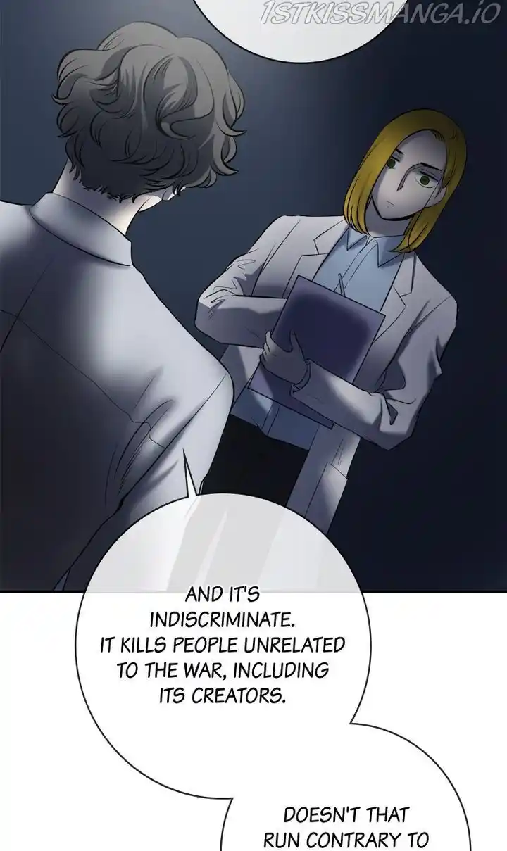 About Jane Chapter 63