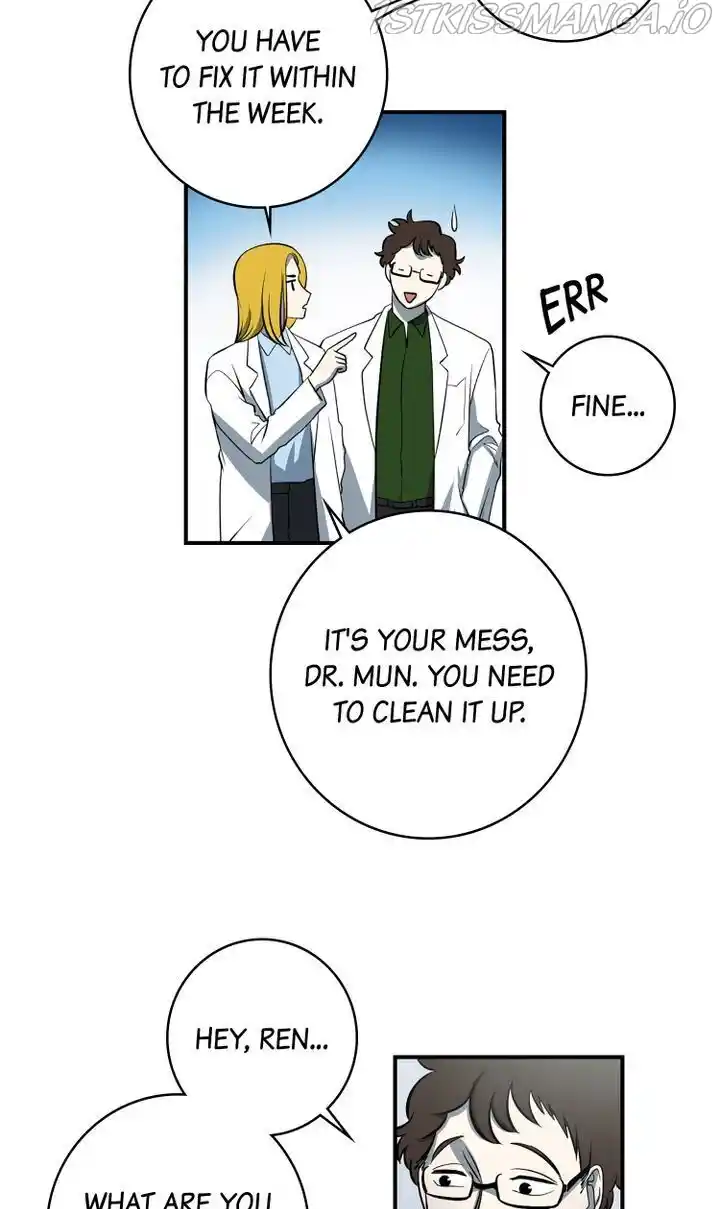 About Jane Chapter 63