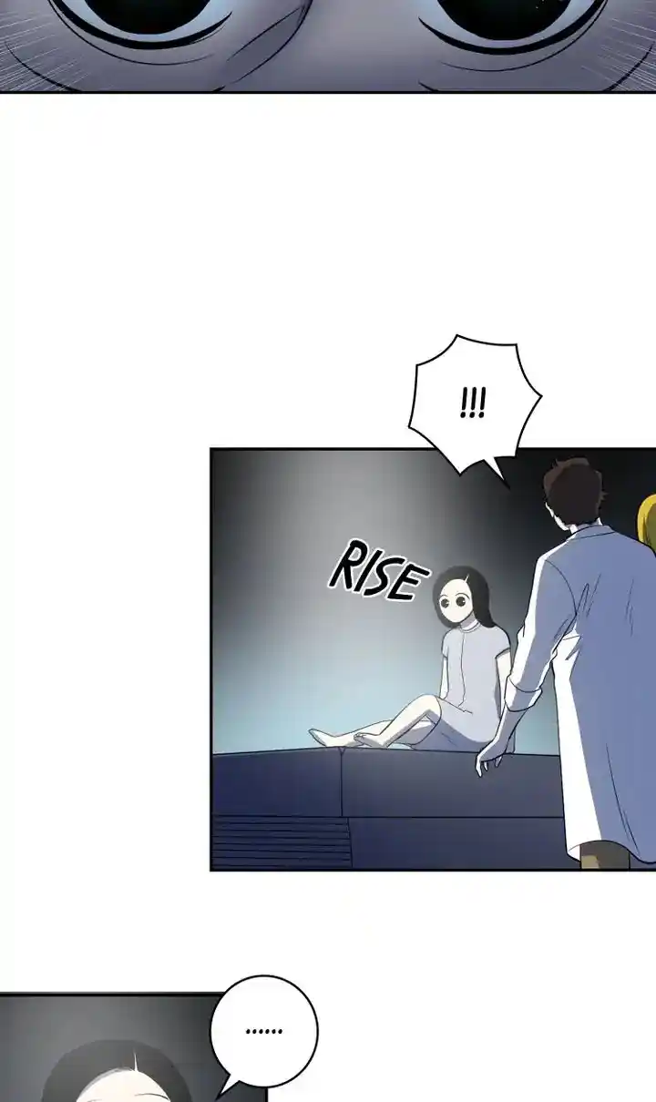 About Jane Chapter 67