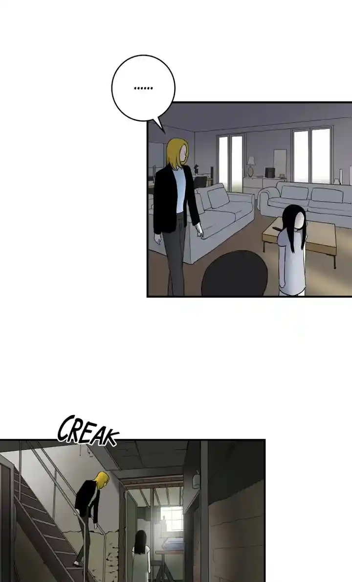 About Jane Chapter 69