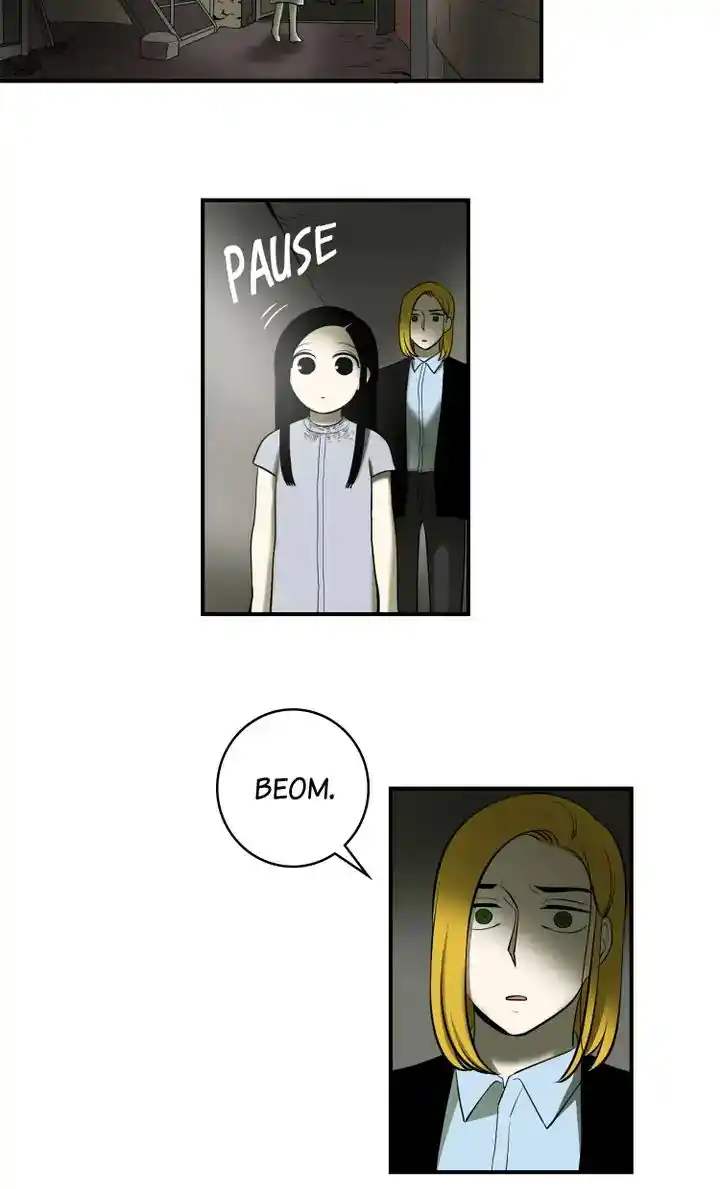 About Jane Chapter 69