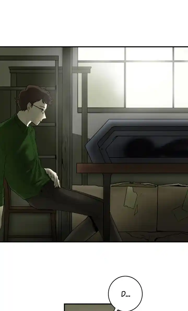 About Jane Chapter 69