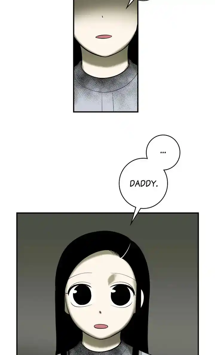 About Jane Chapter 69