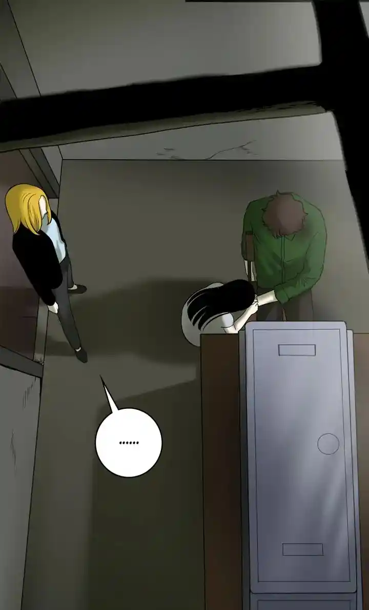 About Jane Chapter 69