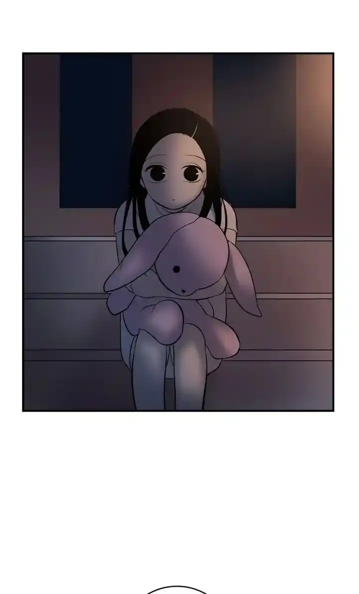 About Jane Chapter 69