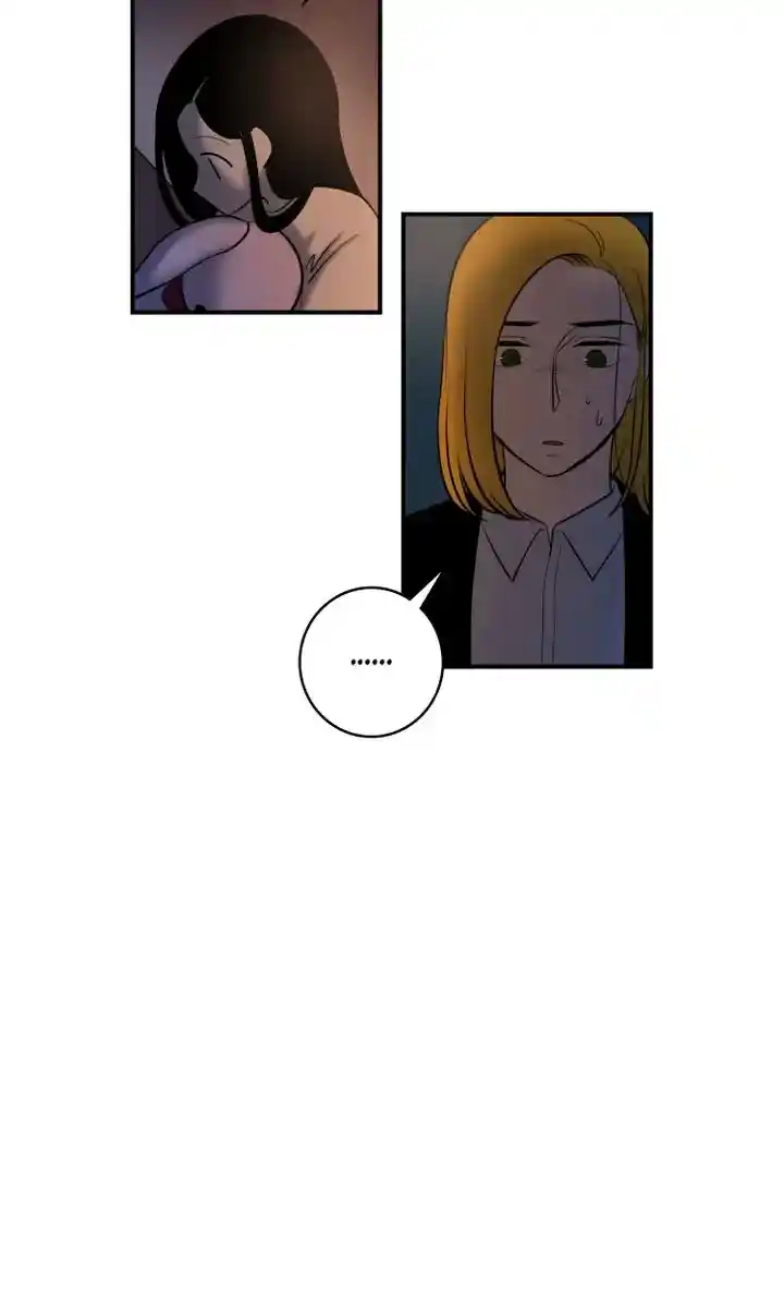 About Jane Chapter 69