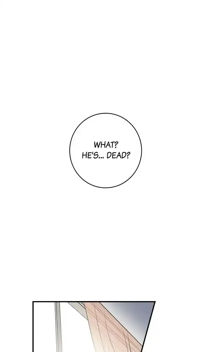 About Jane Chapter 70