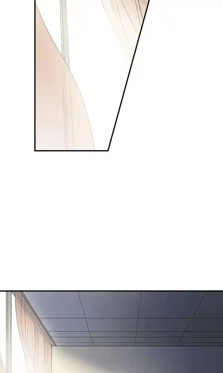 About Jane Chapter 70