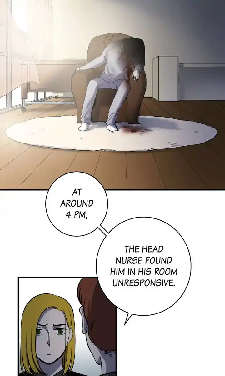 About Jane Chapter 70