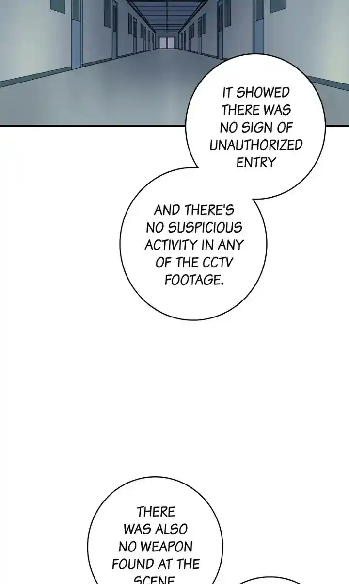 About Jane Chapter 70