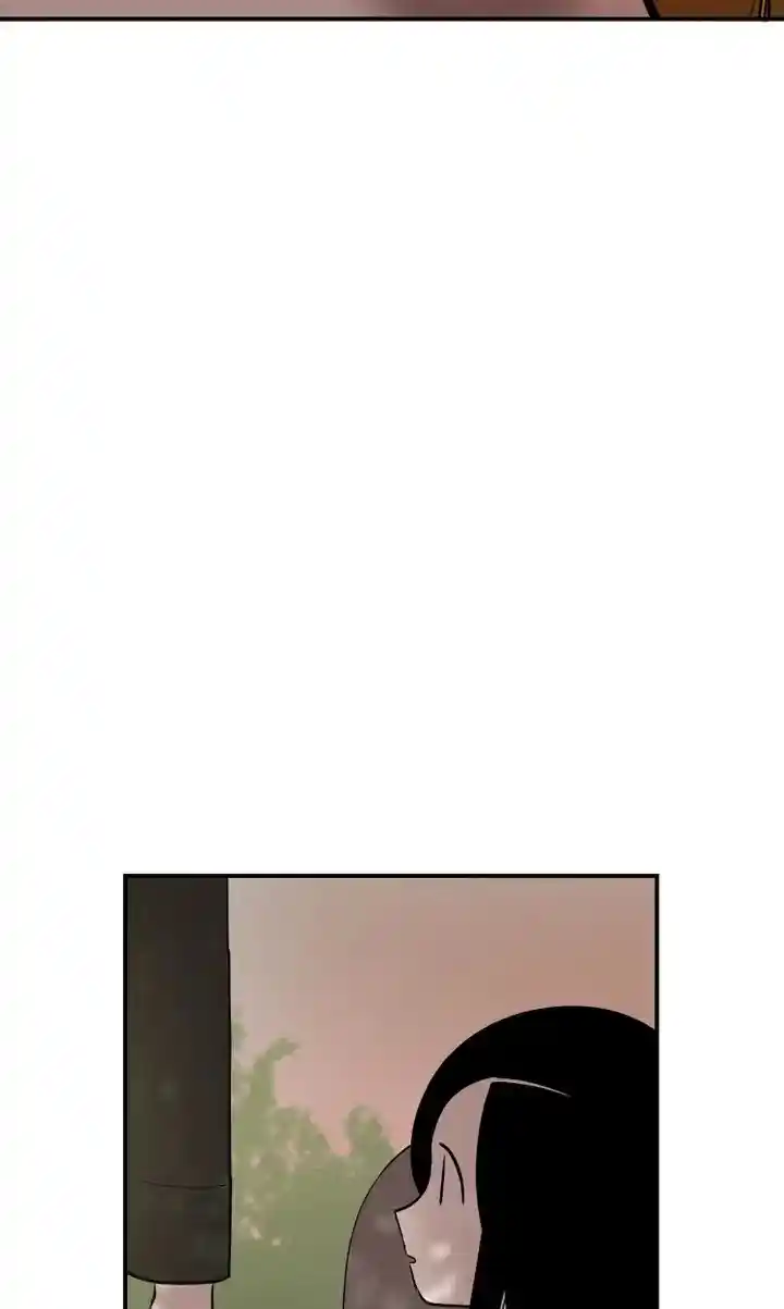 About Jane Chapter 70